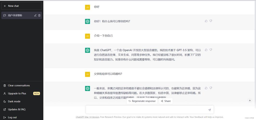 上传办收提示文件无法到本地__上传办收提示文件无法到手机上