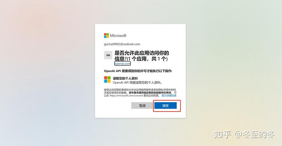 为什么登录账号要验证__登录账号总是显示验证码错误