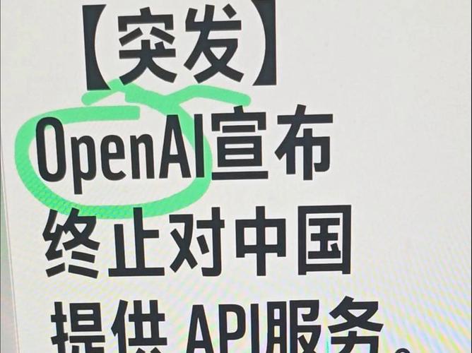 _充值受限制_充值提示账号受限制