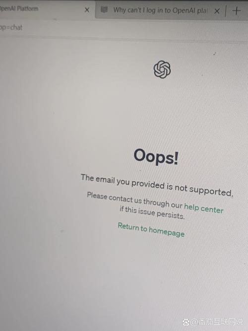 发送消息时出现错误__发送短信报错