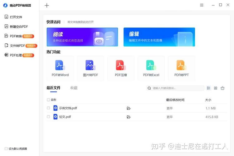 图片分析出错_分析图片数据_