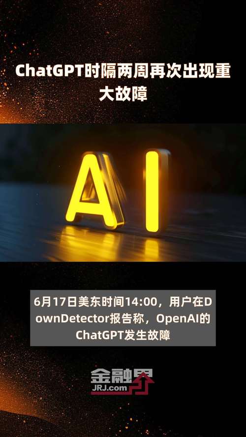 中文网magisk__中文网起点中文网