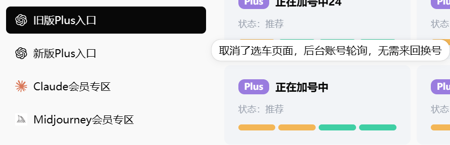 200 美金的 o1-Pro，都快来试试吧