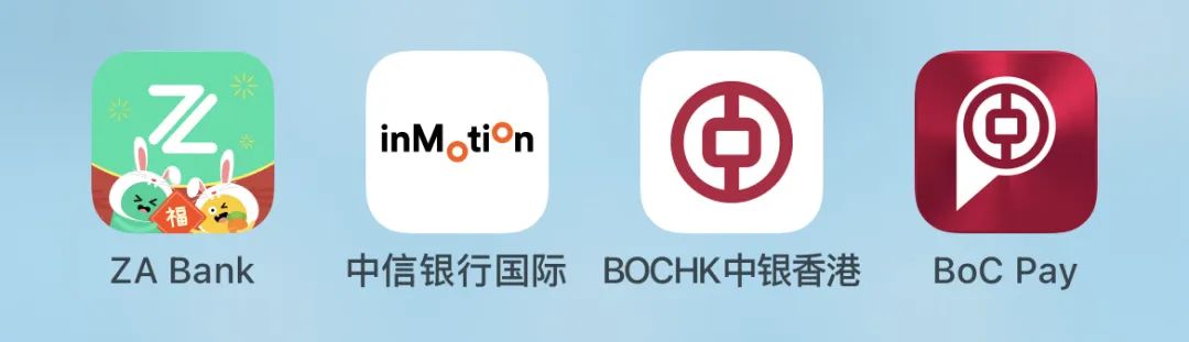 银行app