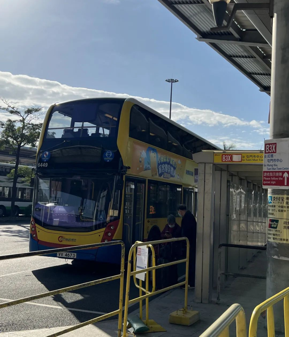 香港公交车