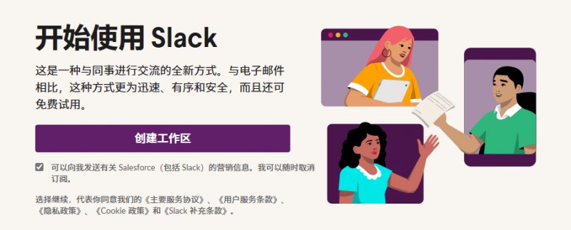 获取竞争对手信息违法吗_竞争对手信息_