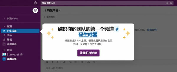 获取竞争对手信息违法吗_竞争对手信息_