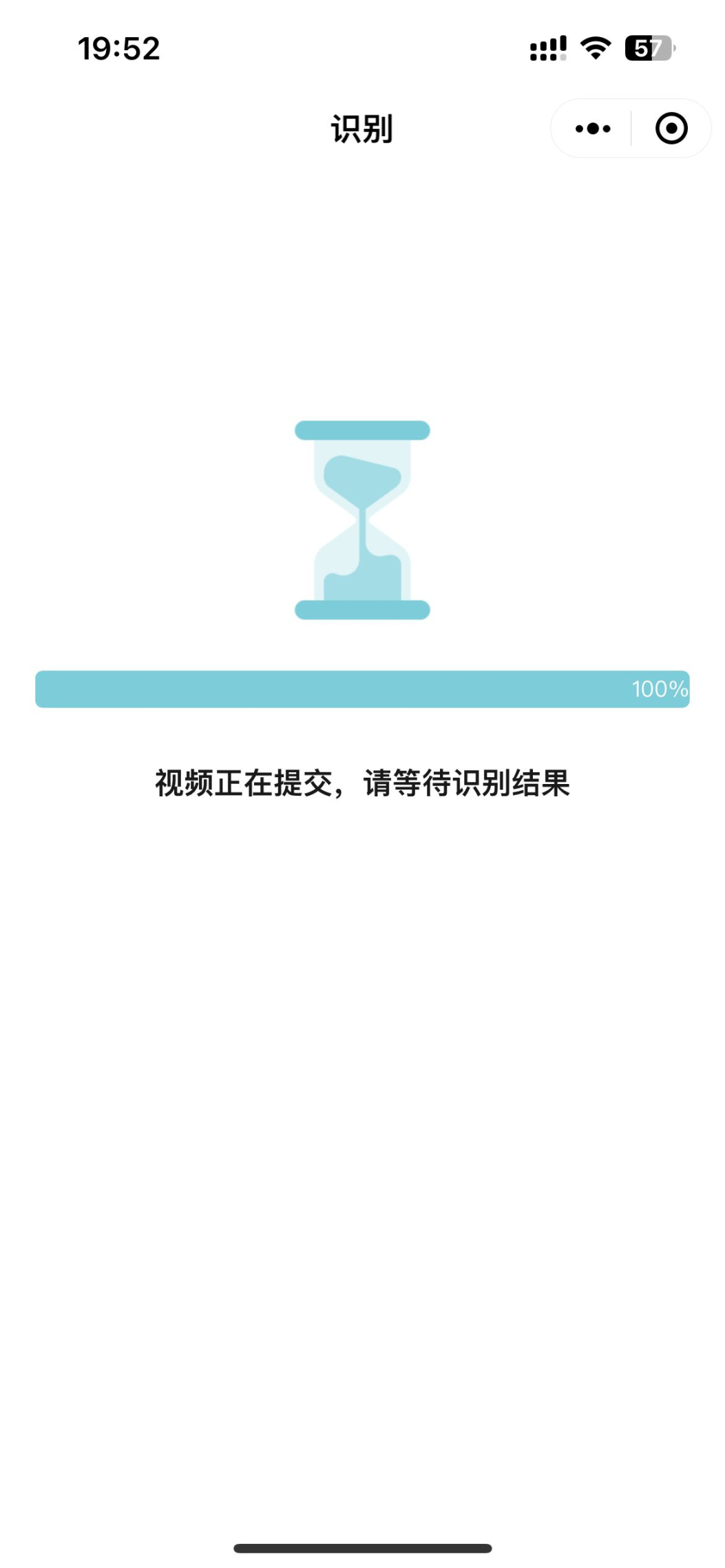 OneKey虚拟信用卡