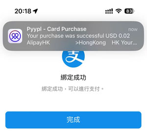 可币卡怎么用_虚拟钱包软件_