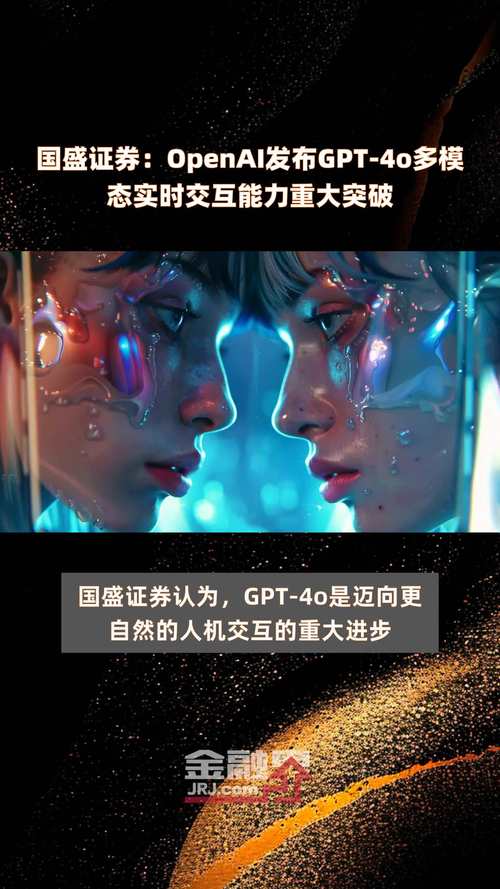 _苹果每年都有春季发布会吗_16年ur春季女装发布