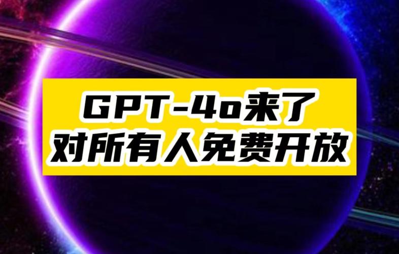 腾讯信用内测用户_语音内测软件_