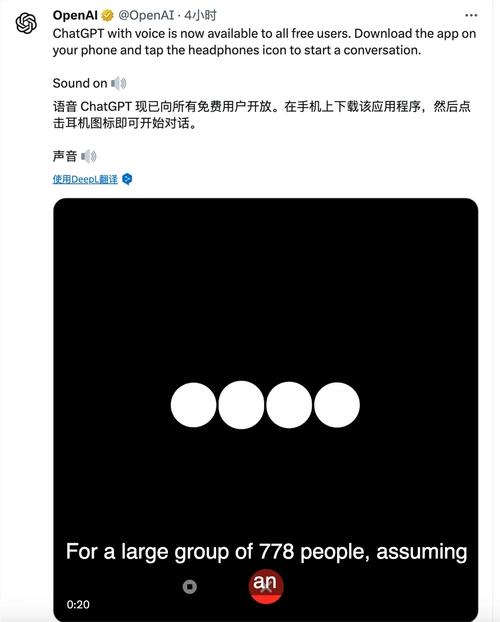 腾讯信用内测用户_语音内测软件_
