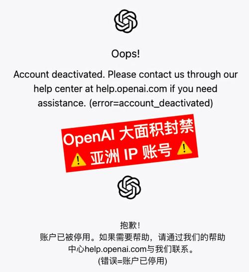使用帐号登录_账号登录成功_