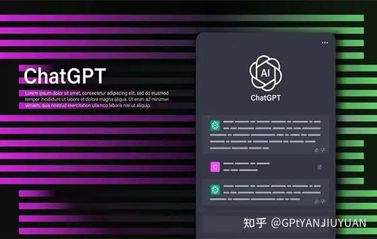 账号登录成功_使用帐号登录_