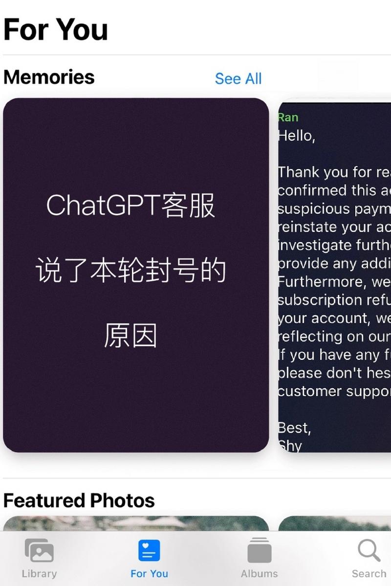 虚拟卡风控__虚拟卡封号了怎么办