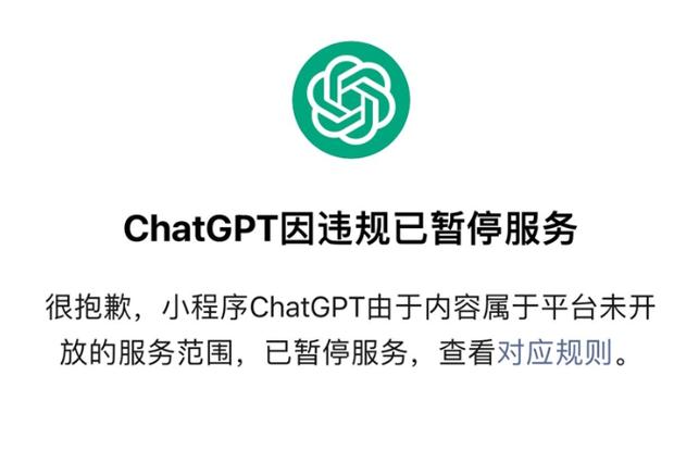 _客户端错误需要登录_遇到一个客户端错误