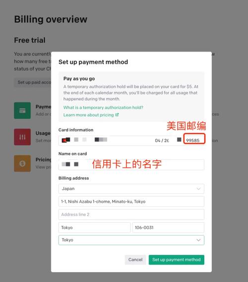 账户模型_用户模型是什么意思_