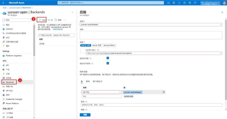 OpenAI API频繁封号，为什么推荐大家使用官转API_OpenAI API频繁封号，为什么推荐大家使用官转API_