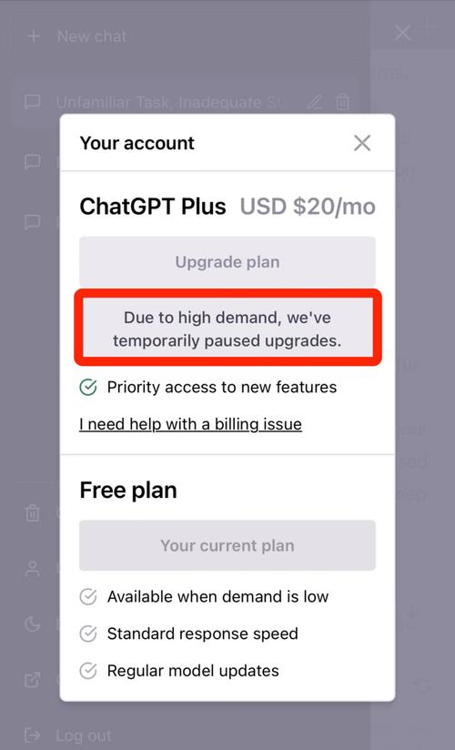 ChatGPT Plus可以按年付费吗？__ChatGPT Plus可以按年付费吗？