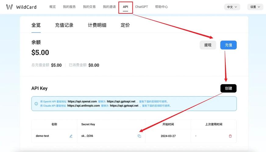 _如何解开充值限制_如何解除充值限额