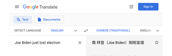 图片[1]-翻译软件怎么下载？（好用免费翻译软件推荐）