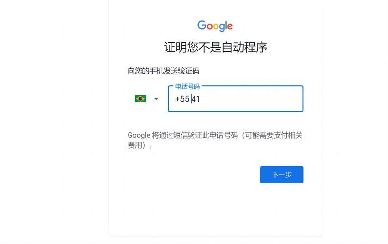 申请新账号注册__新账号注册注意事项有哪些