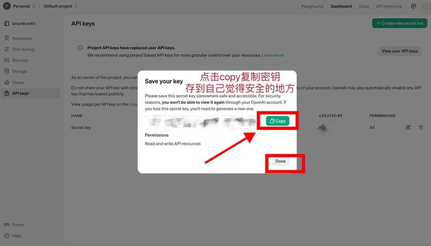 _app充值账单_充值账单怎么删除