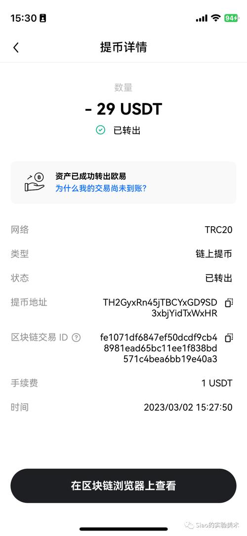 _ChatGPT Plus代升级和ChatGPT4账号购买_ChatGPT Plus代升级和ChatGPT4账号购买