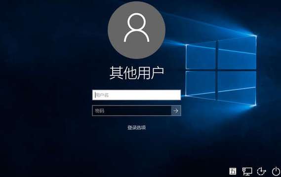 登录尝试今天用户有什么问题_请尝试再次登录_