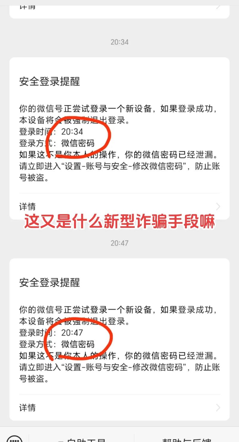 登录尝试今天用户有什么问题_请尝试再次登录_