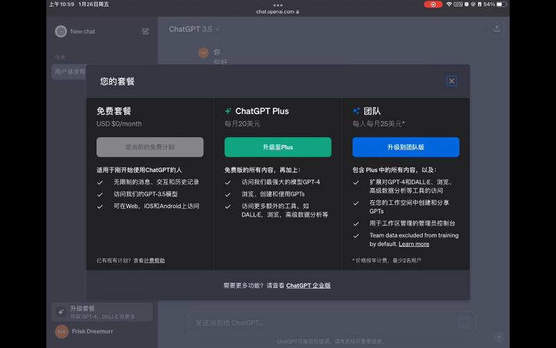 电焊机通电不打火原因解决方法__手机声音小是什么原因解决方法