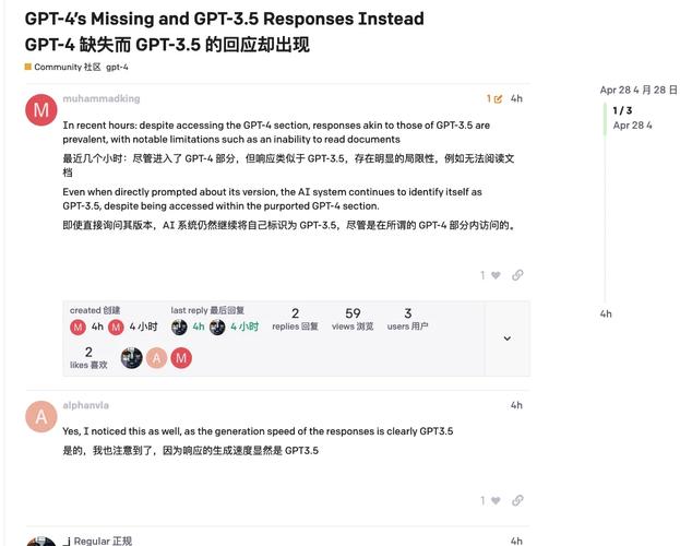 ChatGPT Team：团队版本，更长的上下文、更多的对话次数、数据不会用于训练_ChatGPT Team：团队版本，更长的上下文、更多的对话次数、数据不会用于训练_