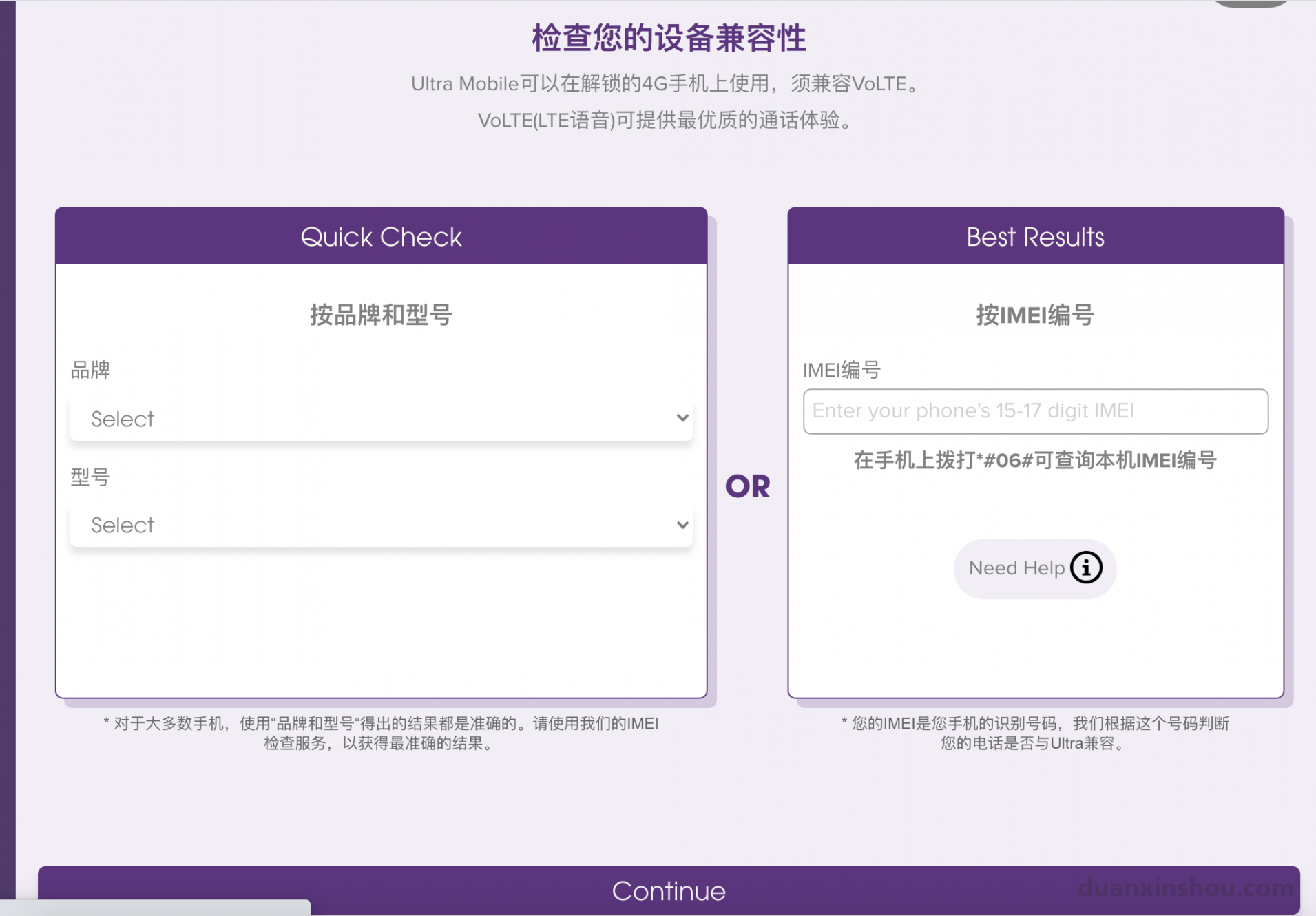 转移sim卡__谷歌号码转移