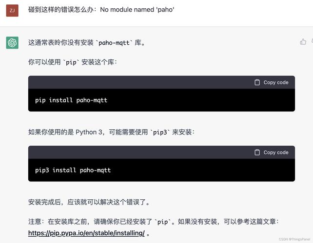 _ChatGPT Access denied Error reference number 1020的原因和解决办法_ChatGPT Access denied Error reference number 1020的原因和解决办法