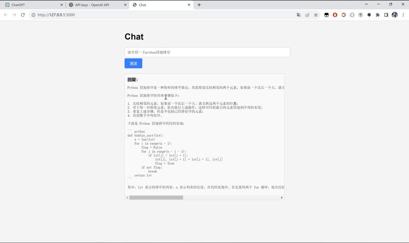 _nextkeylock_填入合适的动词