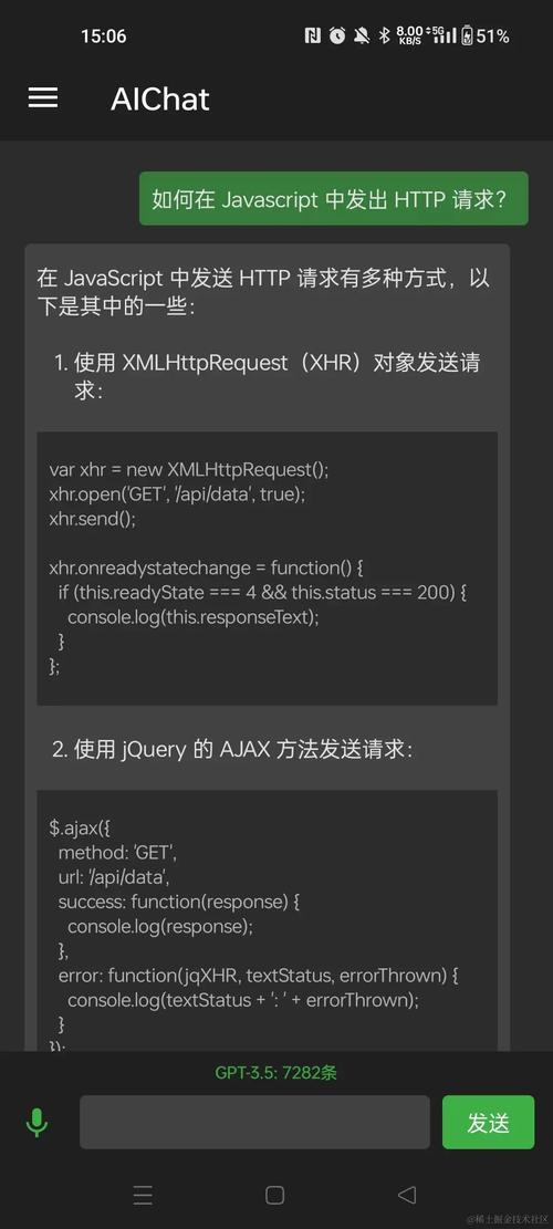 额度已激活是啥意思_额度激活失败怎么回事_