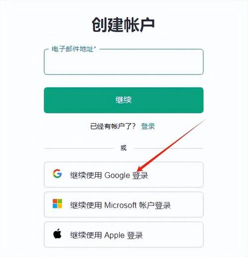 ChatGPT注册时提示Failed to load required information注册不了怎么办？__ChatGPT注册时提示Failed to load required information注册不了怎么办？
