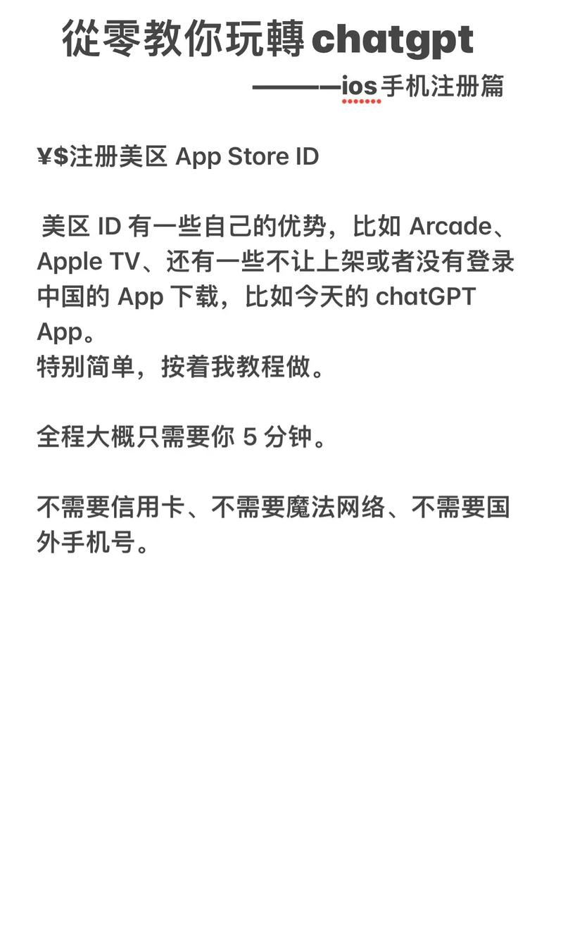 用苹果续费可以用安卓关掉吗__苹果续费比安卓贵