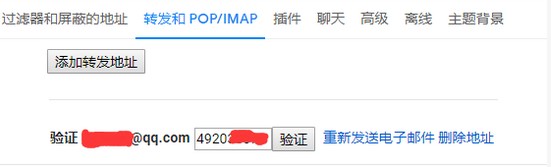 邮件发短信给手机__国外短信转发
