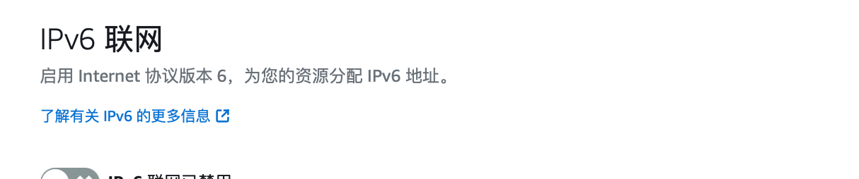 _亚马逊链接怎么做_亚马逊平台搭建