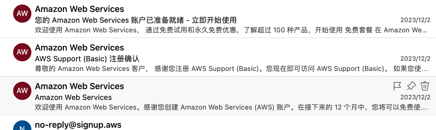 _亚马逊链接怎么做_亚马逊平台搭建
