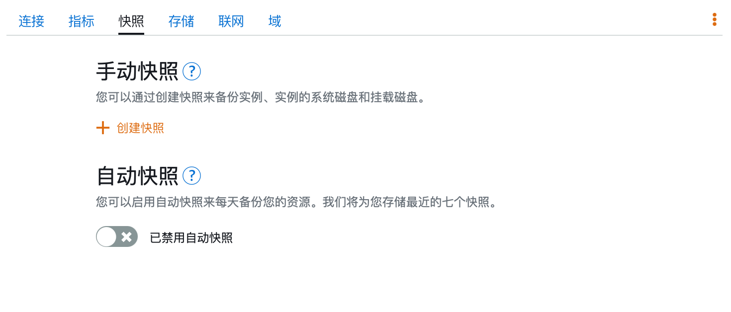 亚马逊链接怎么做_亚马逊平台搭建_