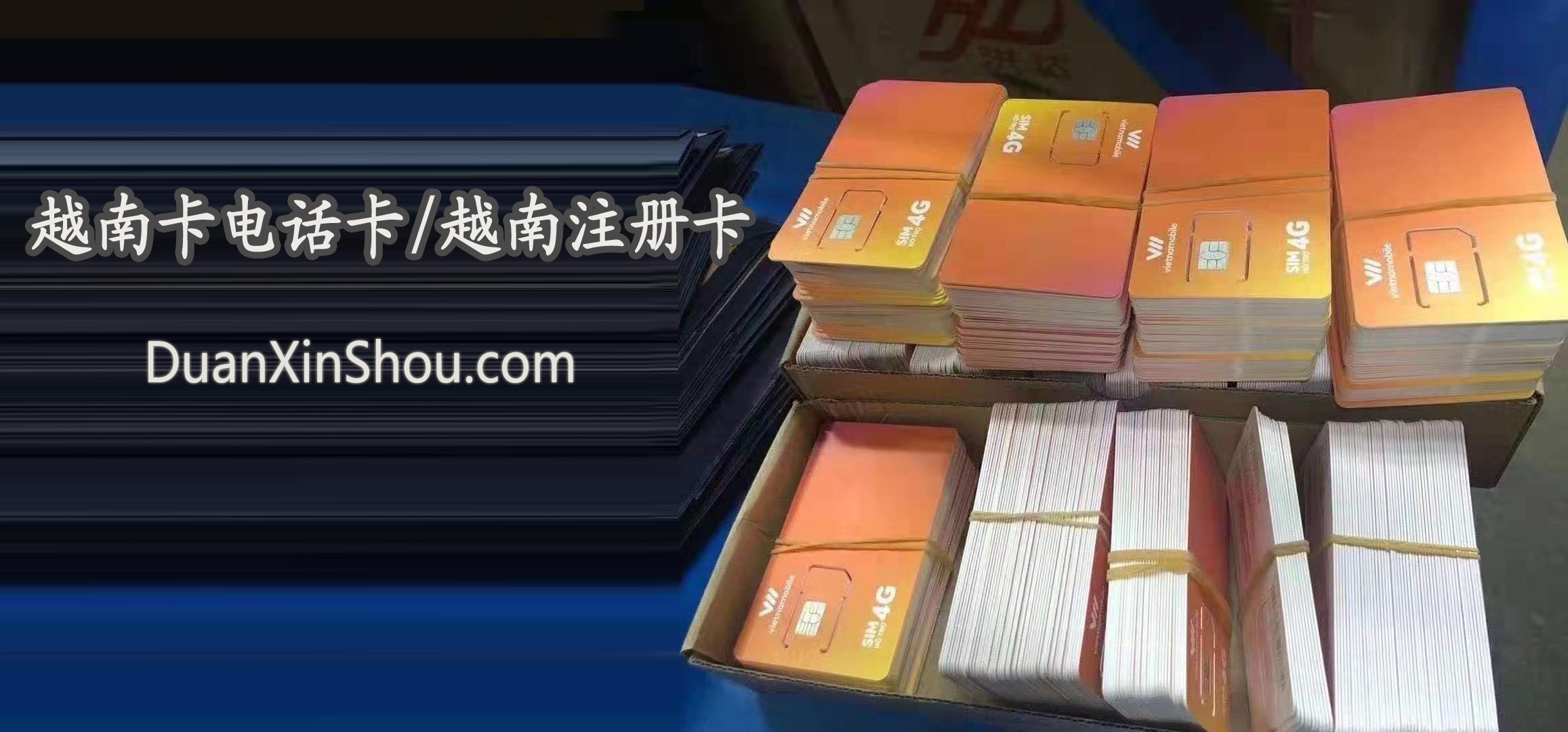 国外银行卡注册_国外注册卡批发_