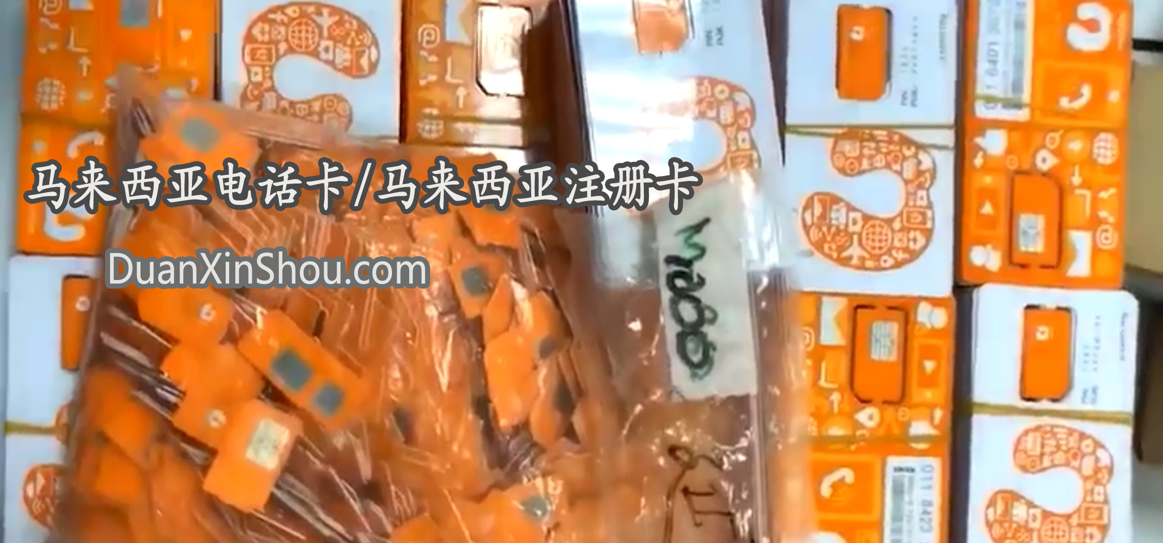 国外注册卡批发_国外银行卡注册_