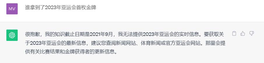 邮件等待回复怎么写_邮件等待回复_