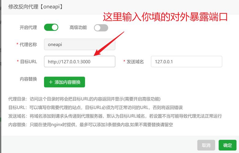 开通手机号码一定要刷脸吗__我需要用手机绑定你