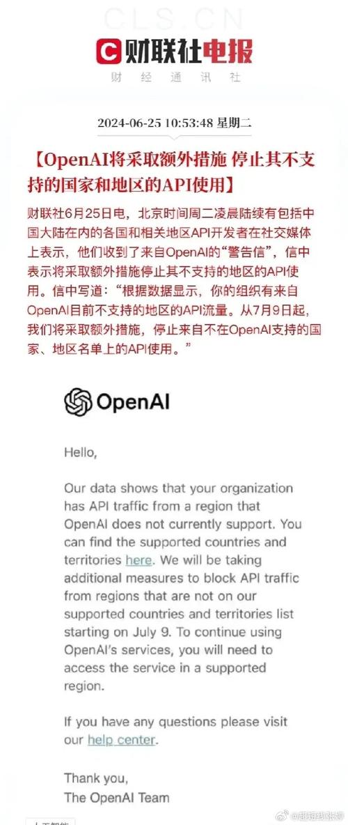 app充值信用卡__信用卡钱包充值不到账
