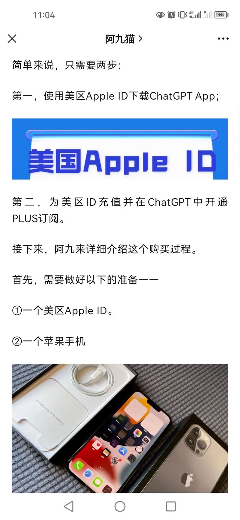 _订阅是要钱吗_订阅是啥