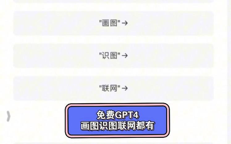现代名图使用功能__微信里的听歌识曲功能