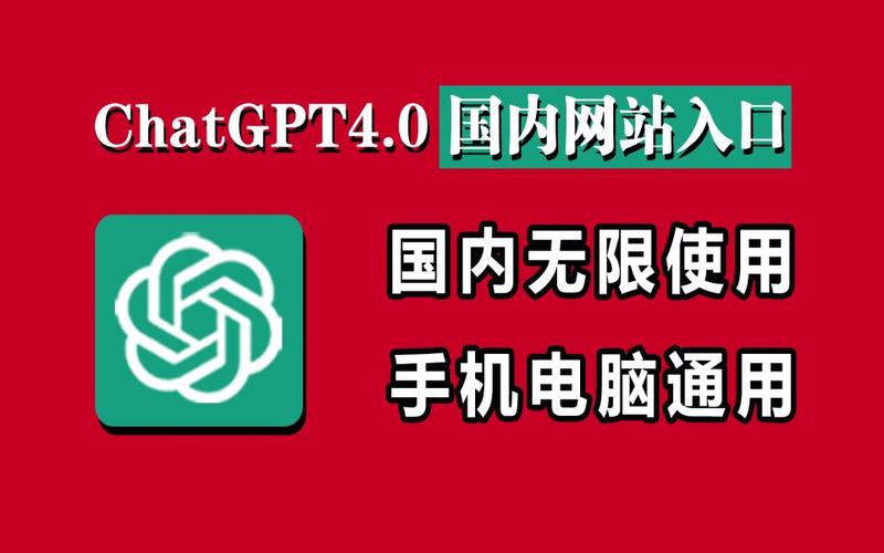 ChatGPT Failed to obtain your user account怎么办？_ChatGPT Failed to obtain your user account怎么办？_